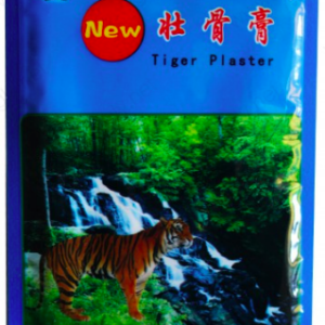 Pain patch Tiger