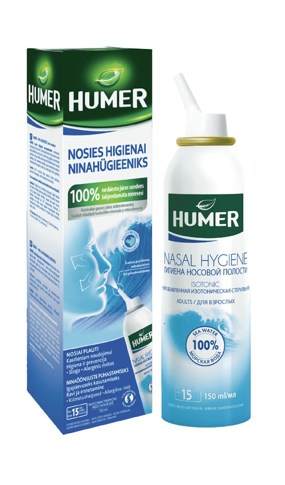Humer nasal spray discount